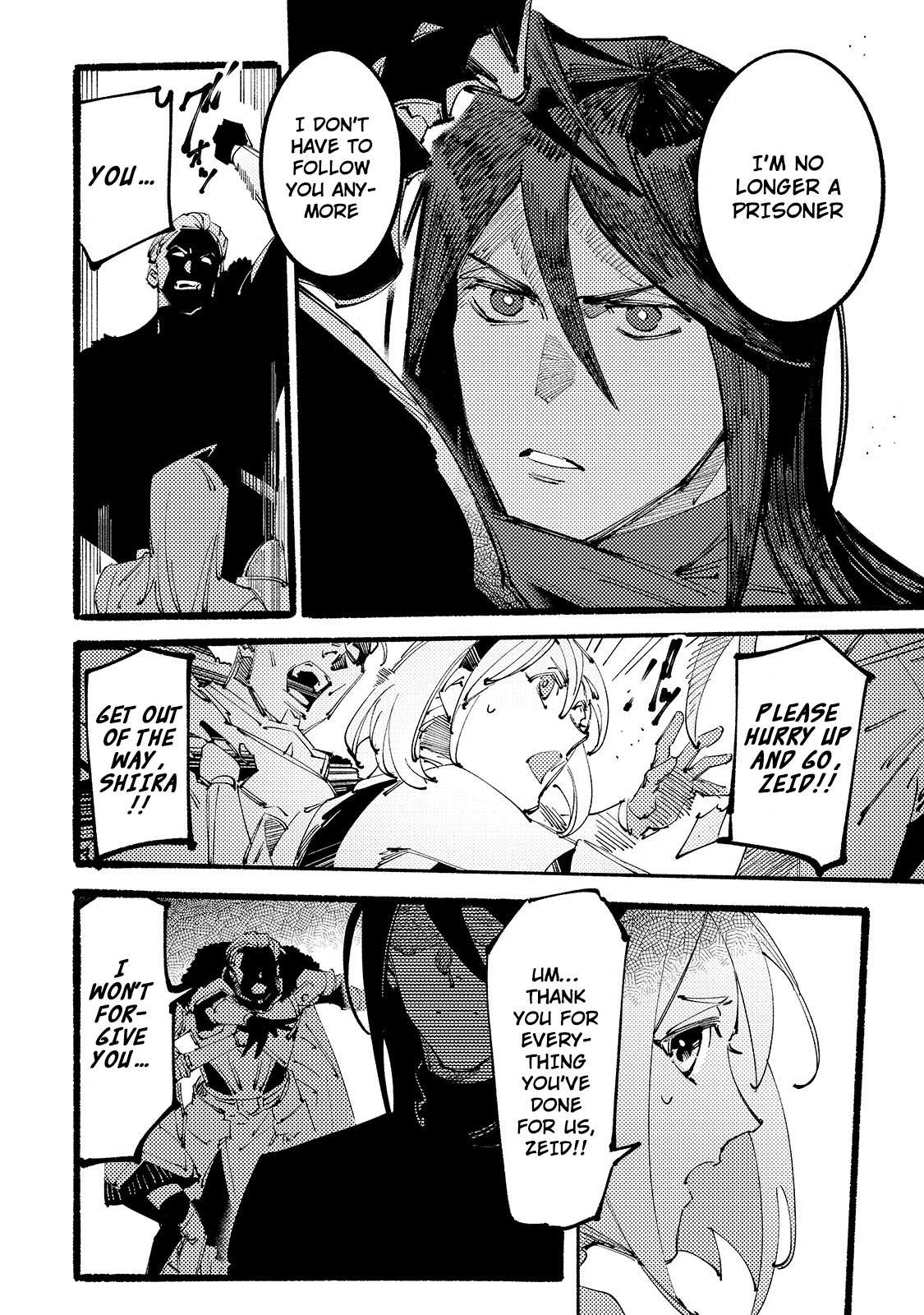 The S*ave of the “Black Knights” Is Recruited by the “White Adventure’s Guild” As an S-ranked Adventurer Chapter 2 — Page 27
