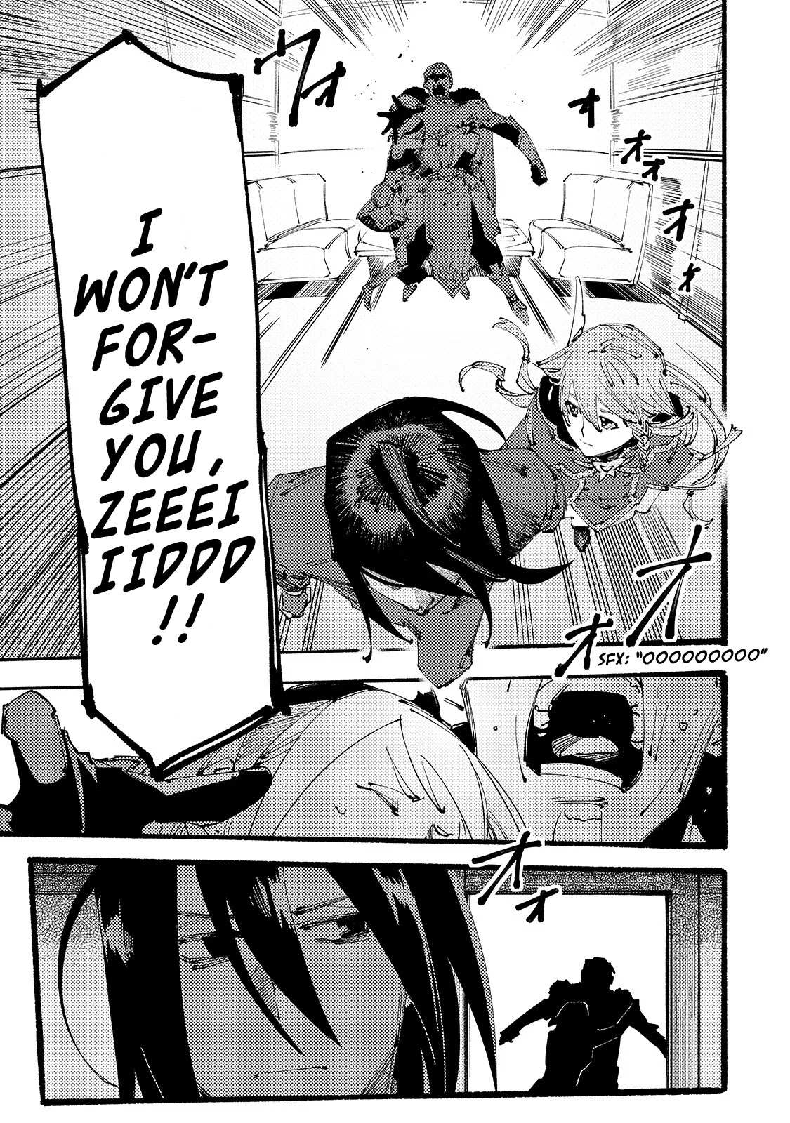 The S*ave of the “Black Knights” Is Recruited by the “White Adventure’s Guild” As an S-ranked Adventurer Chapter 2 — Page 28