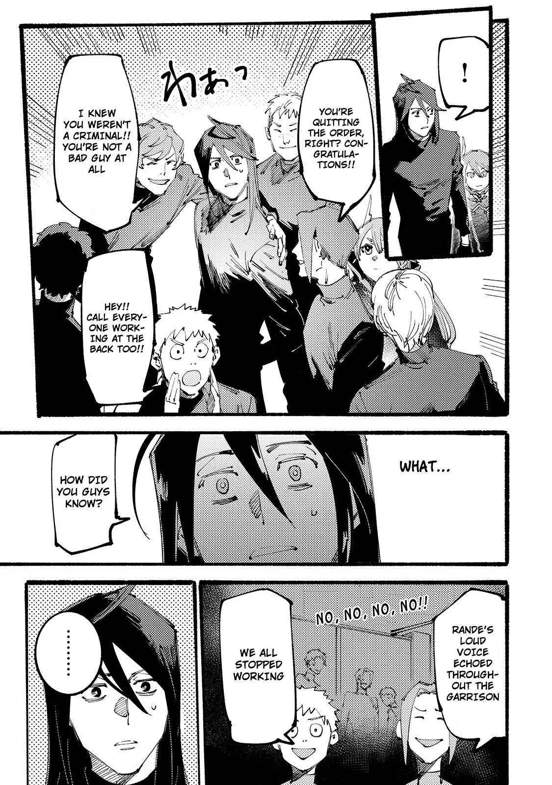 The S*ave of the “Black Knights” Is Recruited by the “White Adventure’s Guild” As an S-ranked Adventurer Chapter 2 — Page 30