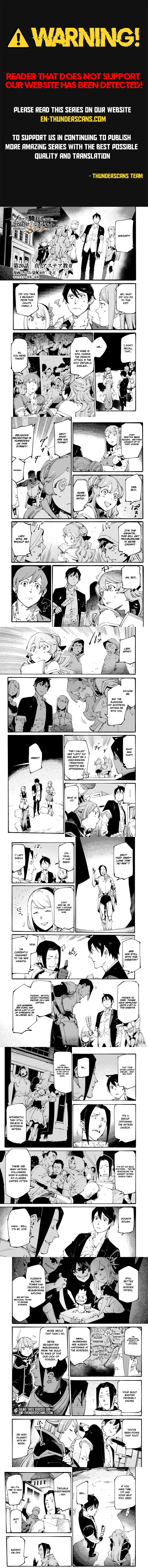 The S*ave of the “Black Knights” Is Recruited by the “White Adventure’s Guild” As an S-ranked Adventurer Chapter 20 — Page 1