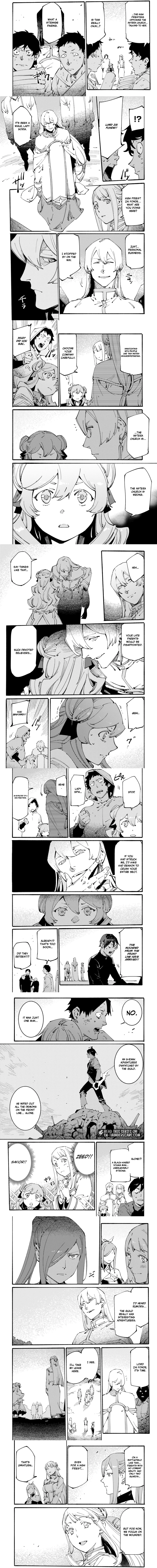 The S*ave of the “Black Knights” Is Recruited by the “White Adventure’s Guild” As an S-ranked Adventurer Chapter 20 — Page 5