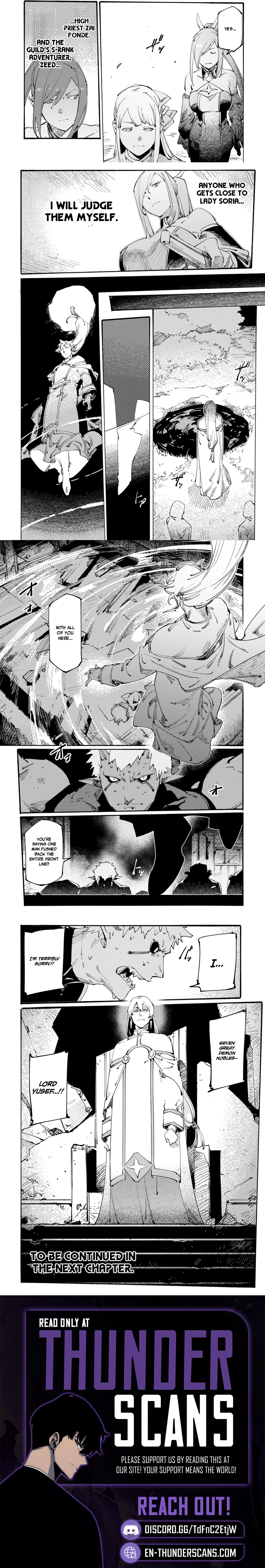 The S*ave of the “Black Knights” Is Recruited by the “White Adventure’s Guild” As an S-ranked Adventurer Chapter 20 — Page 6