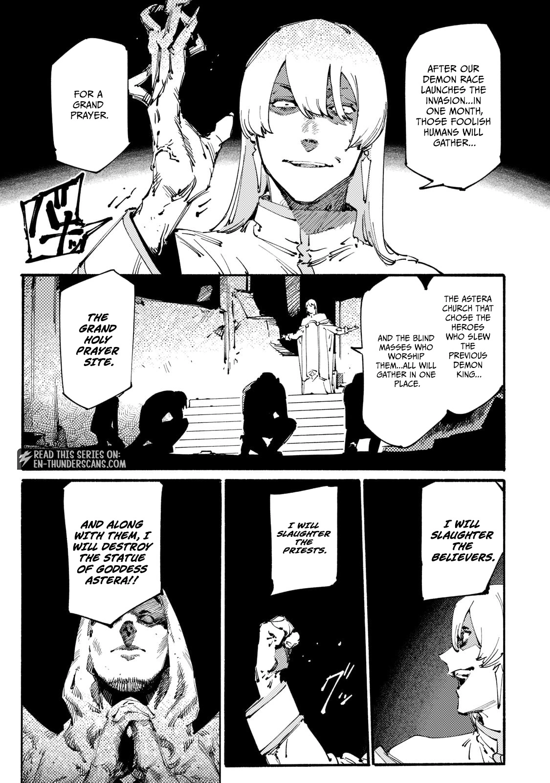 The S*ave of the “Black Knights” Is Recruited by the “White Adventure’s Guild” As an S-ranked Adventurer Chapter 21 — Page 5