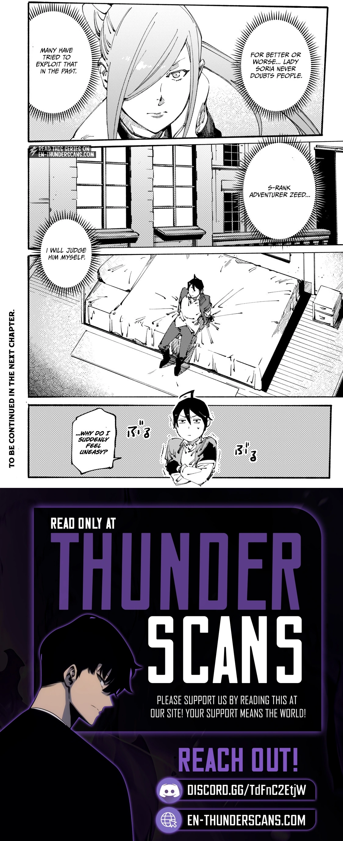 The S*ave of the “Black Knights” Is Recruited by the “White Adventure’s Guild” As an S-ranked Adventurer Chapter 21 — Page 24