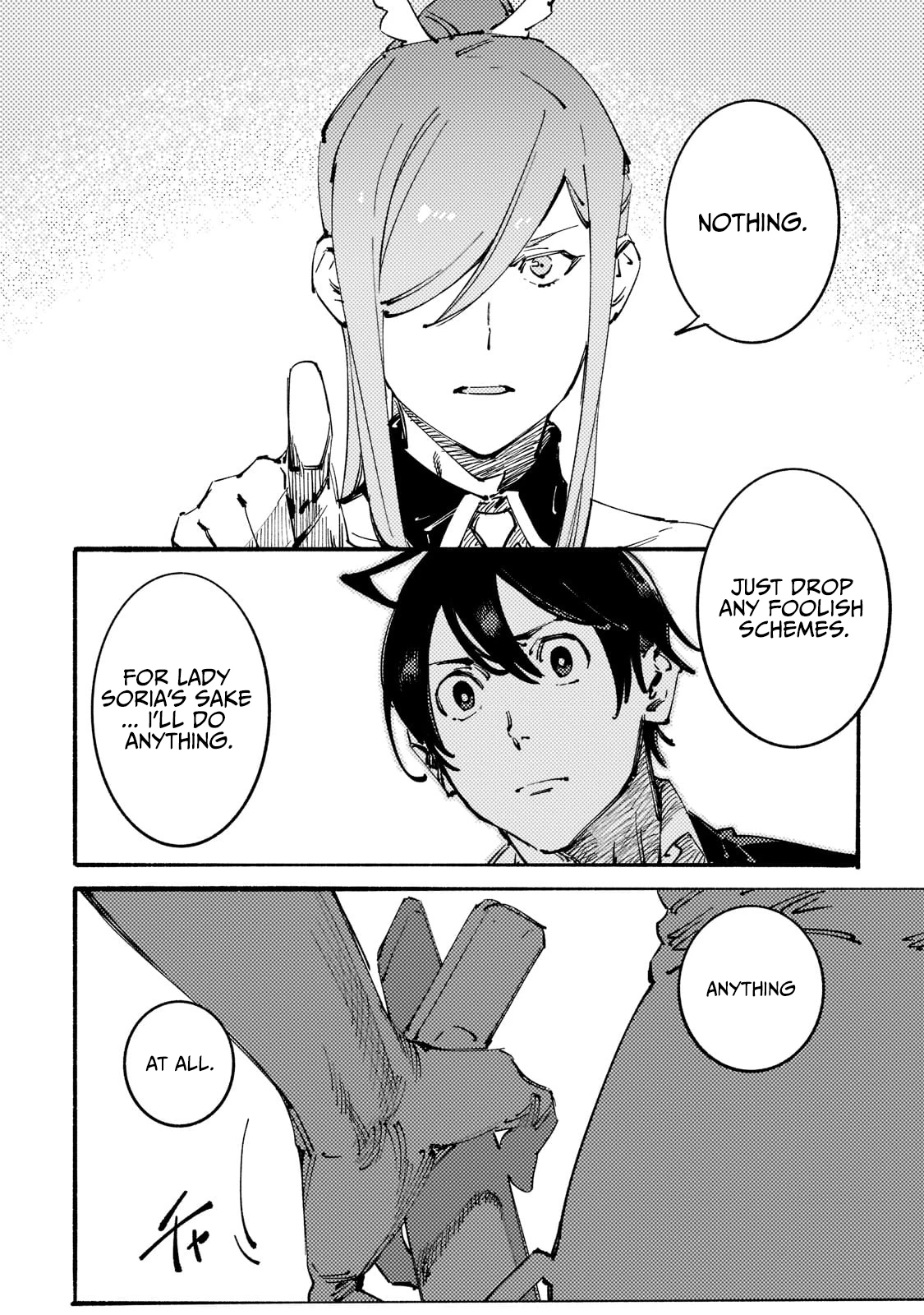 The S*ave of the “Black Knights” Is Recruited by the “White Adventure’s Guild” As an S-ranked Adventurer Chapter 22 — Page 9