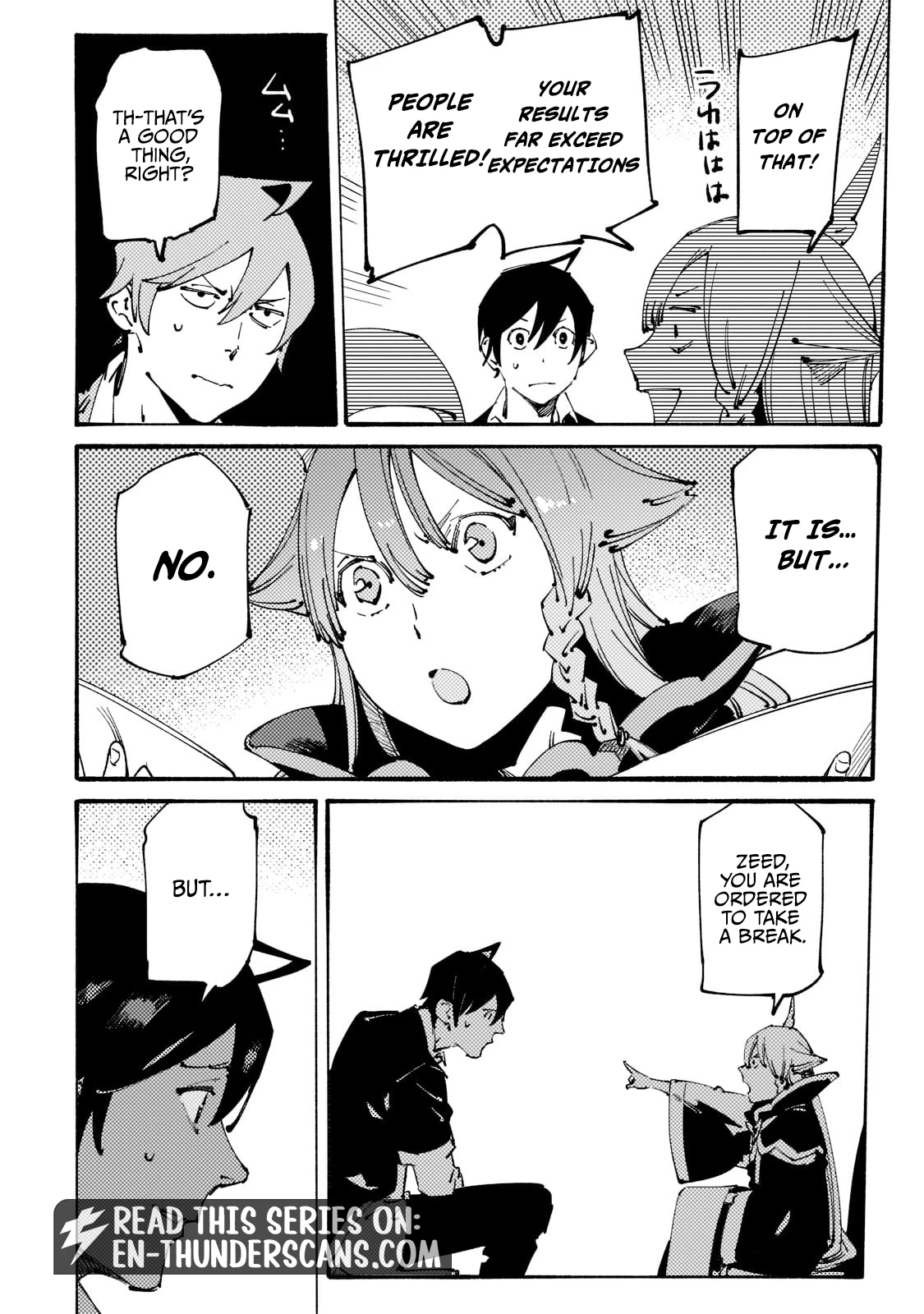 The S*ave of the “Black Knights” Is Recruited by the “White Adventure’s Guild” As an S-ranked Adventurer Chapter 22 — Page 15