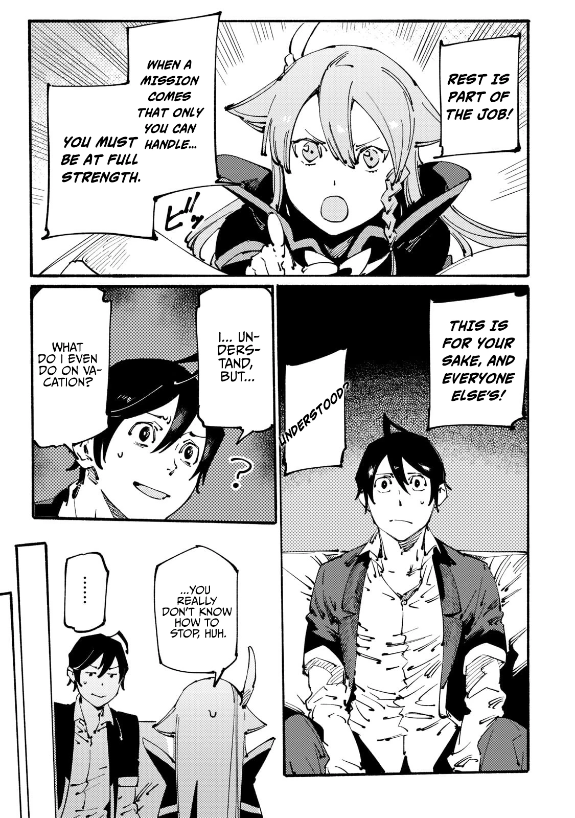 The S*ave of the “Black Knights” Is Recruited by the “White Adventure’s Guild” As an S-ranked Adventurer Chapter 22 — Page 16