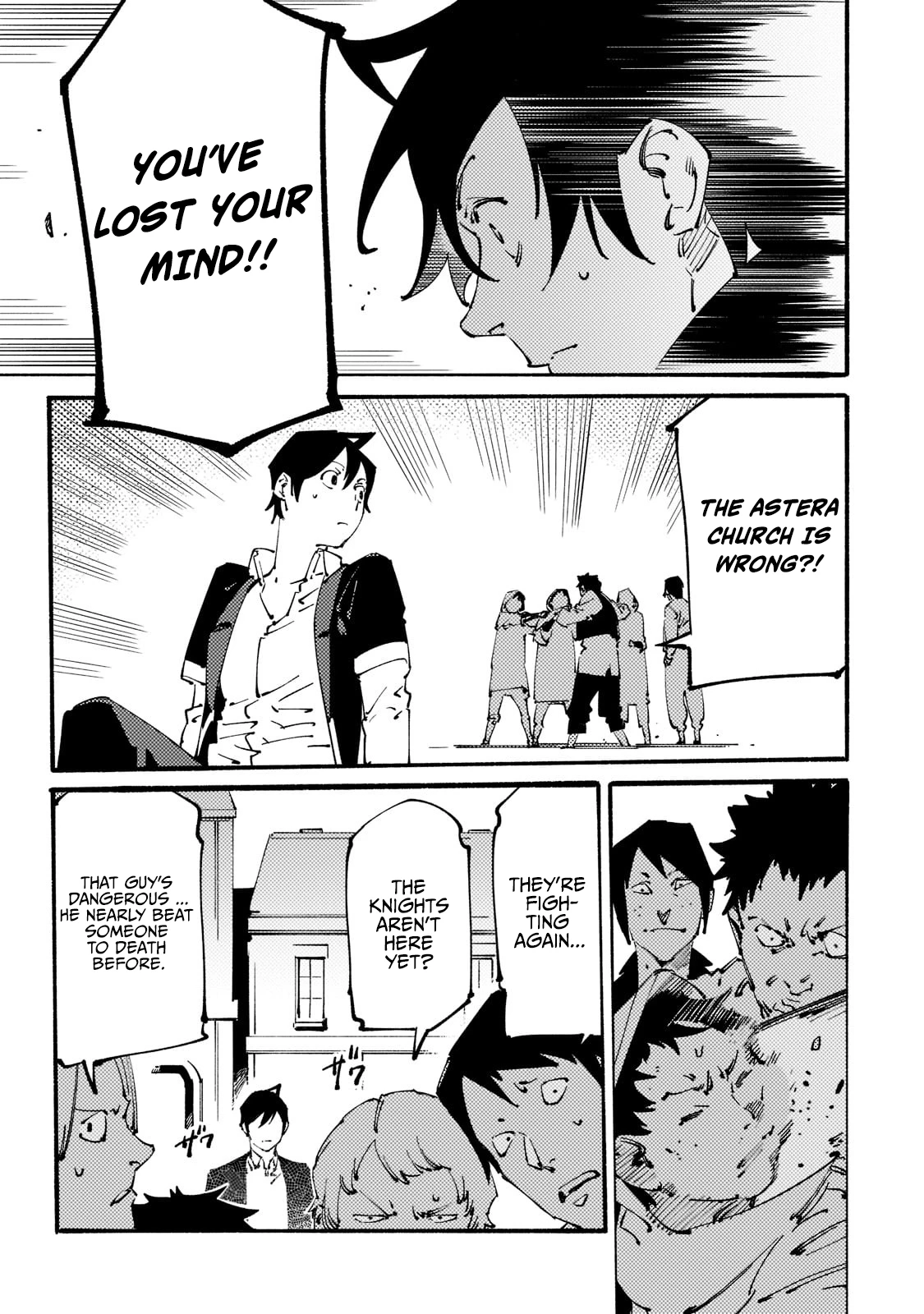 The S*ave of the “Black Knights” Is Recruited by the “White Adventure’s Guild” As an S-ranked Adventurer Chapter 22 — Page 20