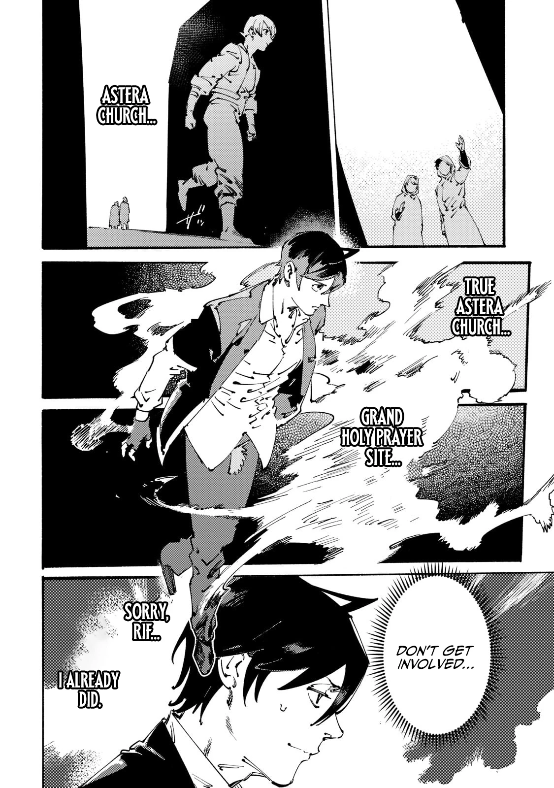 The S*ave of the “Black Knights” Is Recruited by the “White Adventure’s Guild” As an S-ranked Adventurer Chapter 22 — Page 31