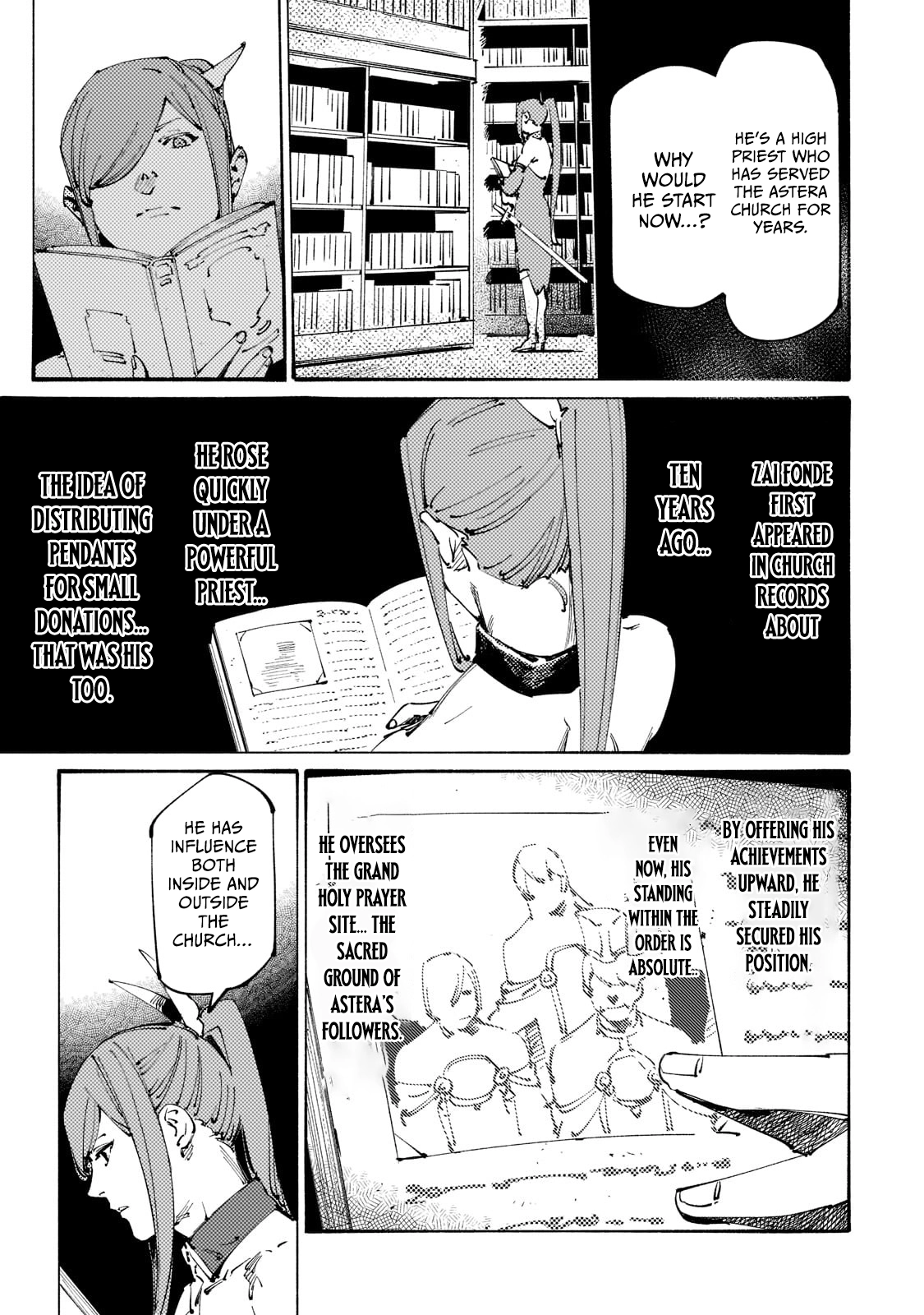The S*ave of the “Black Knights” Is Recruited by the “White Adventure’s Guild” As an S-ranked Adventurer Chapter 23 — Page 3