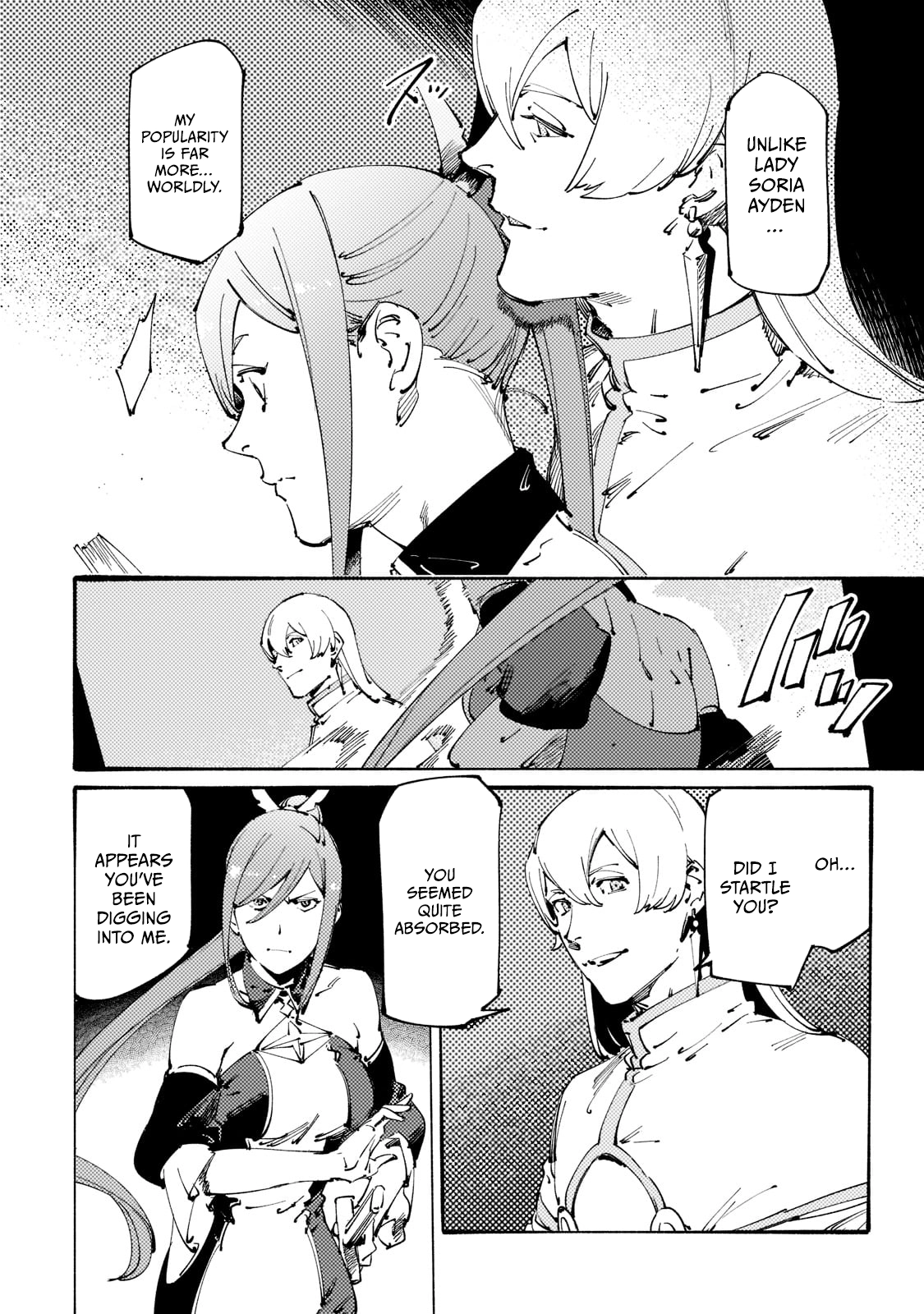 The S*ave of the “Black Knights” Is Recruited by the “White Adventure’s Guild” As an S-ranked Adventurer Chapter 23 — Page 4