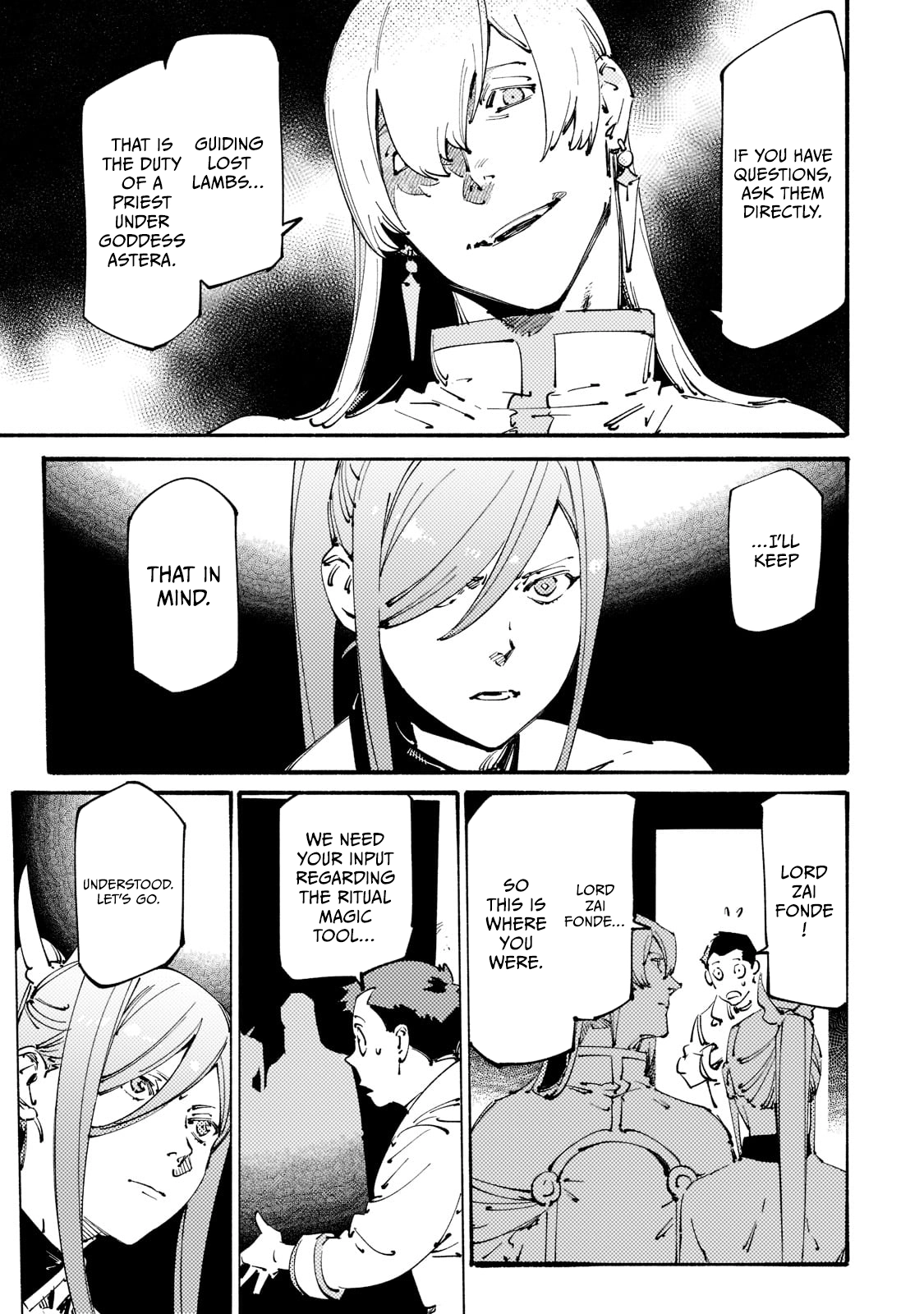 The S*ave of the “Black Knights” Is Recruited by the “White Adventure’s Guild” As an S-ranked Adventurer Chapter 23 — Page 5