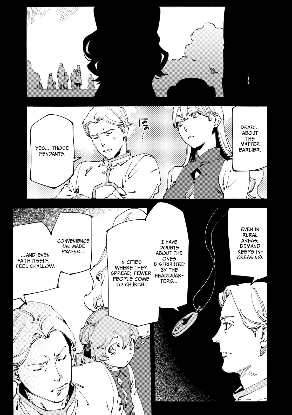 The S*ave of the “Black Knights” Is Recruited by the “White Adventure’s Guild” As an S-ranked Adventurer Chapter 23 — Page 13