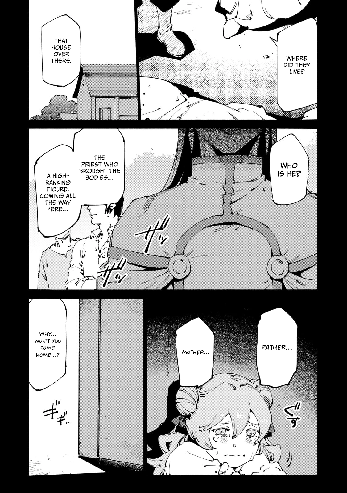 The S*ave of the “Black Knights” Is Recruited by the “White Adventure’s Guild” As an S-ranked Adventurer Chapter 23 — Page 17