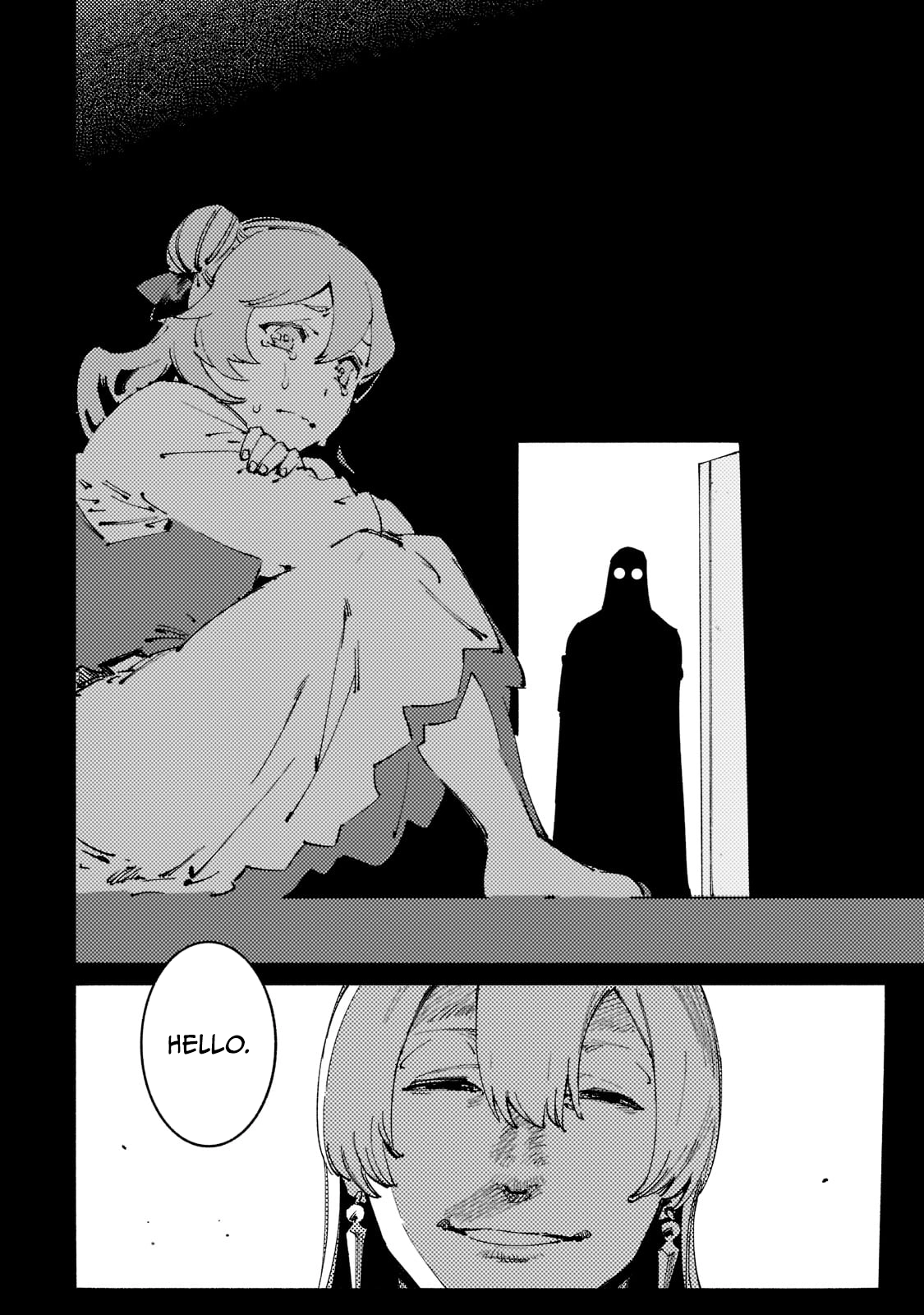 The S*ave of the “Black Knights” Is Recruited by the “White Adventure’s Guild” As an S-ranked Adventurer Chapter 23 — Page 18