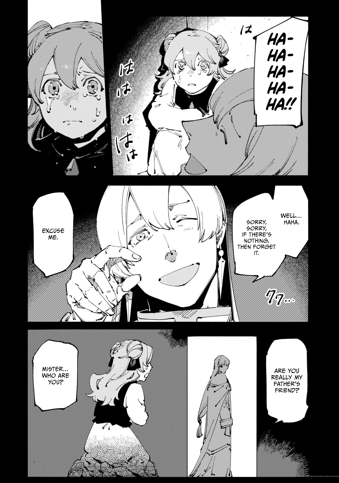 The S*ave of the “Black Knights” Is Recruited by the “White Adventure’s Guild” As an S-ranked Adventurer Chapter 23 — Page 20