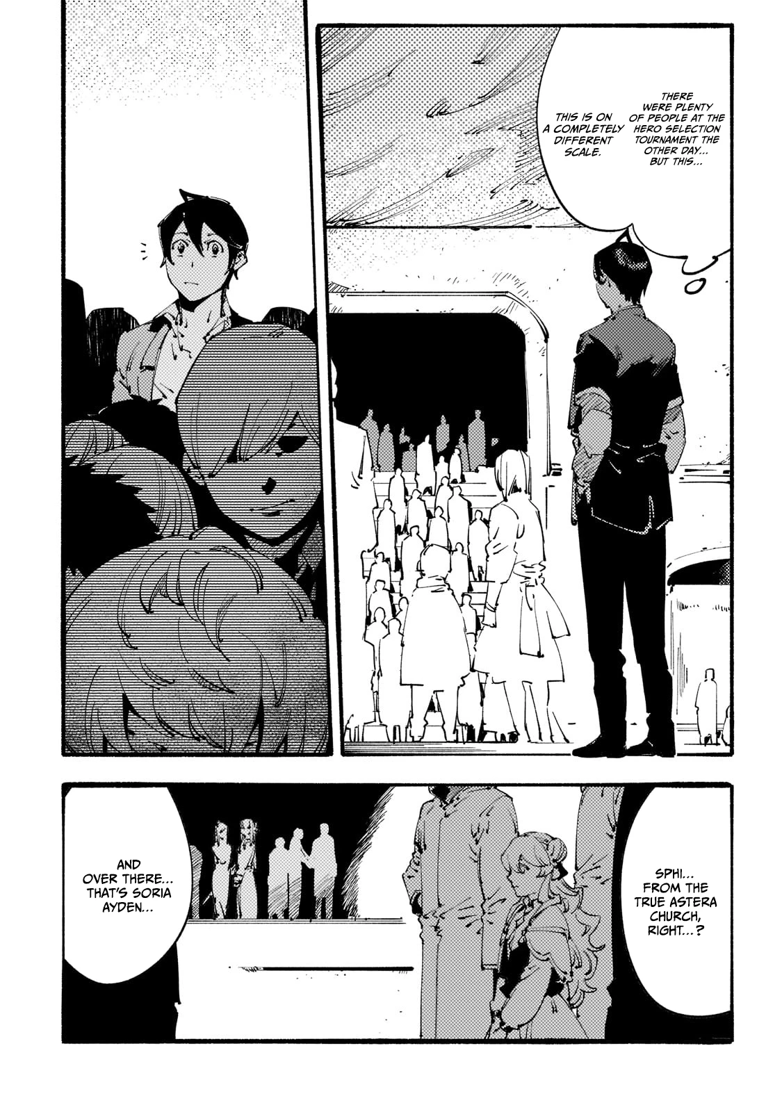 The S*ave of the “Black Knights” Is Recruited by the “White Adventure’s Guild” As an S-ranked Adventurer Chapter 24 — Page 4
