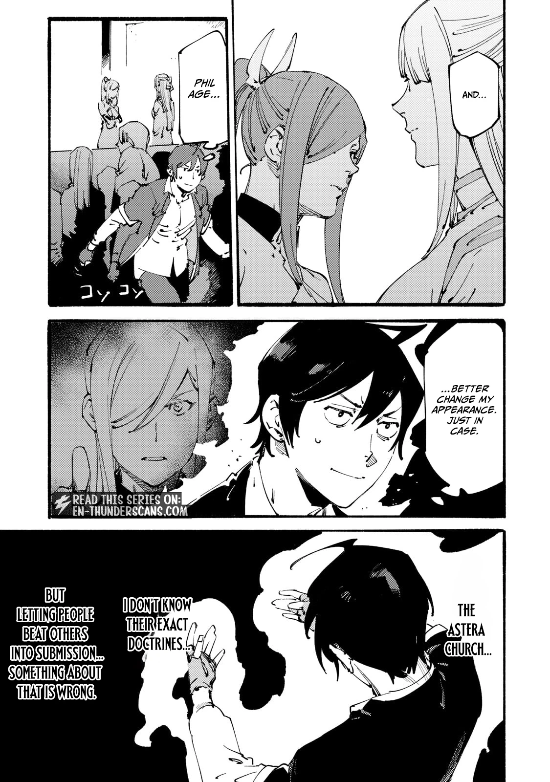 The S*ave of the “Black Knights” Is Recruited by the “White Adventure’s Guild” As an S-ranked Adventurer Chapter 24 — Page 5