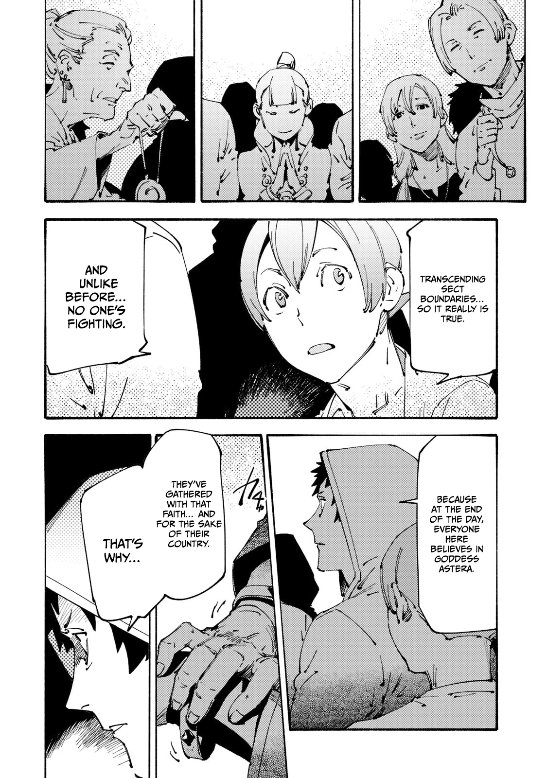 The S*ave of the “Black Knights” Is Recruited by the “White Adventure’s Guild” As an S-ranked Adventurer Chapter 24 — Page 12