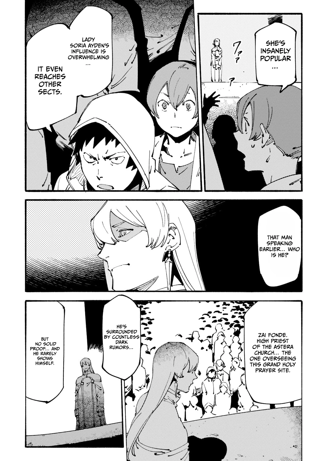 The S*ave of the “Black Knights” Is Recruited by the “White Adventure’s Guild” As an S-ranked Adventurer Chapter 24 — Page 16