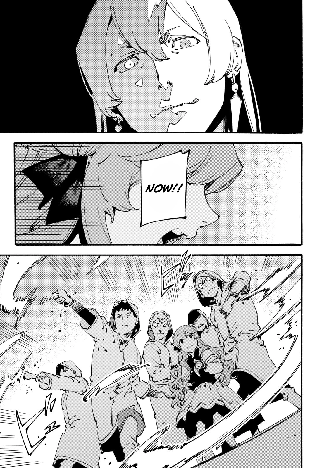The S*ave of the “Black Knights” Is Recruited by the “White Adventure’s Guild” As an S-ranked Adventurer Chapter 24 — Page 19