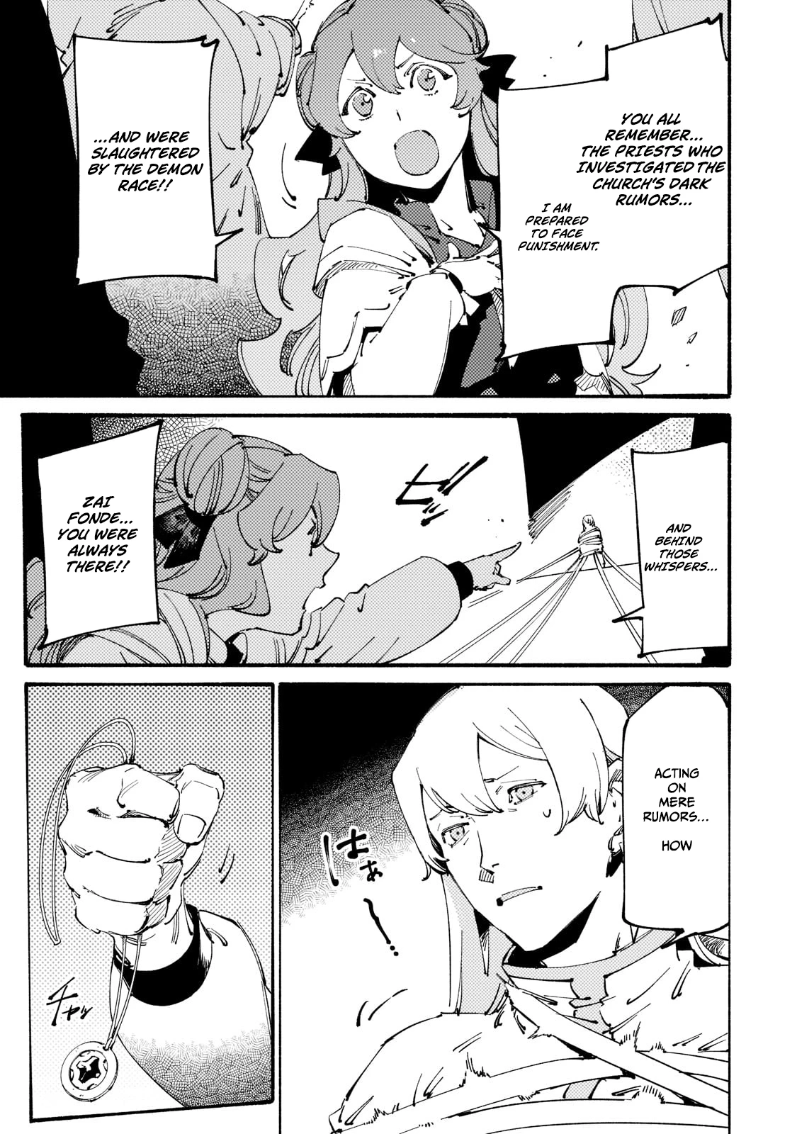 The S*ave of the “Black Knights” Is Recruited by the “White Adventure’s Guild” As an S-ranked Adventurer Chapter 24 — Page 21