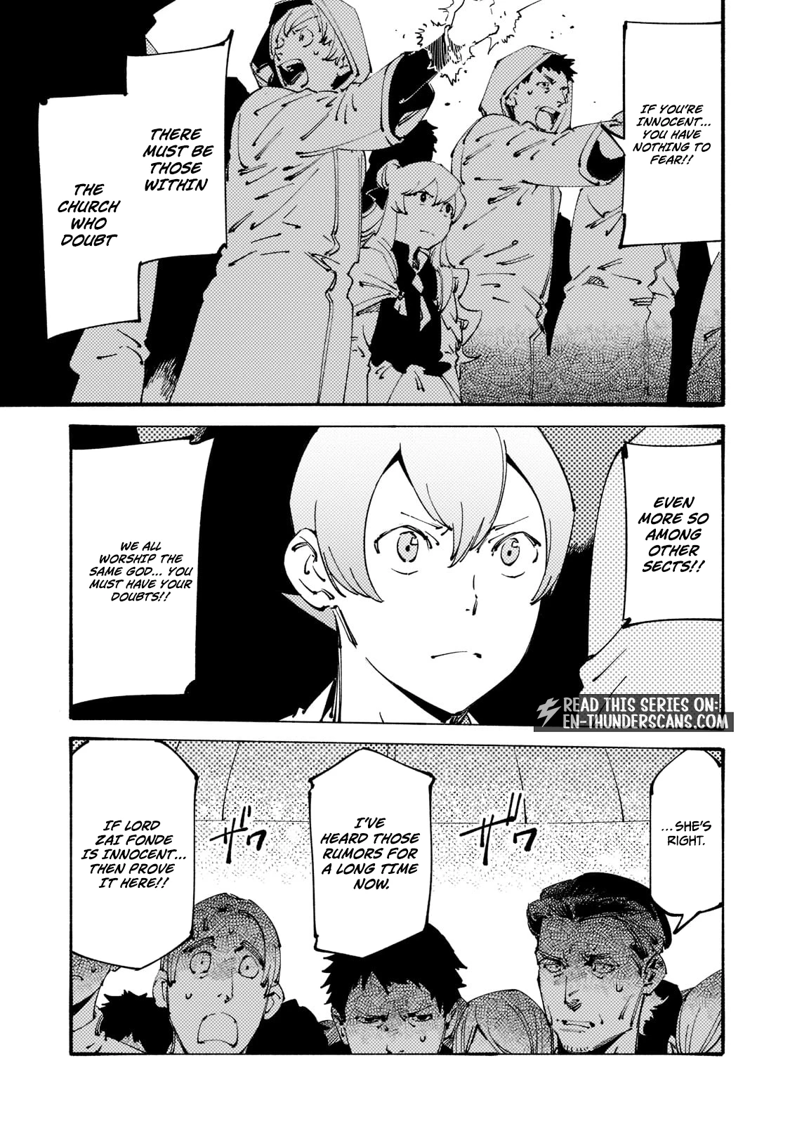 The S*ave of the “Black Knights” Is Recruited by the “White Adventure’s Guild” As an S-ranked Adventurer Chapter 24 — Page 23