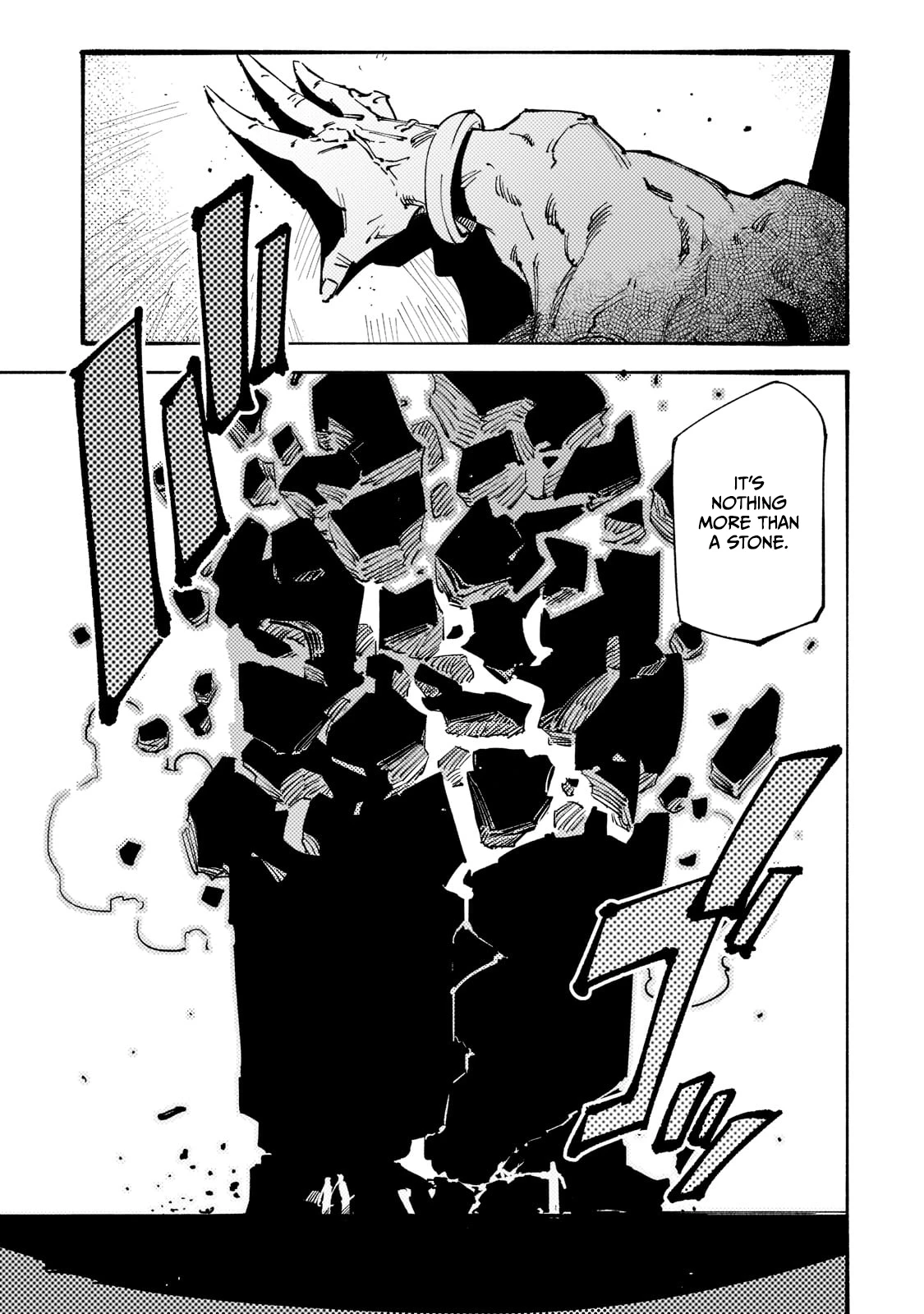 The S*ave of the “Black Knights” Is Recruited by the “White Adventure’s Guild” As an S-ranked Adventurer Chapter 24 — Page 27