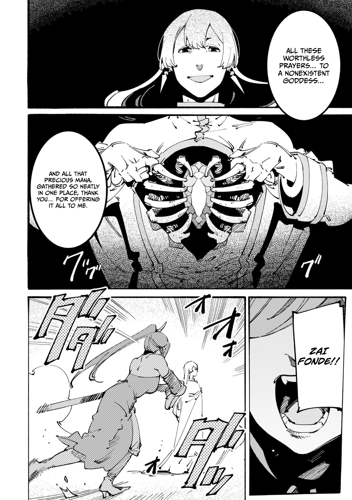 The S*ave of the “Black Knights” Is Recruited by the “White Adventure’s Guild” As an S-ranked Adventurer Chapter 24 — Page 30