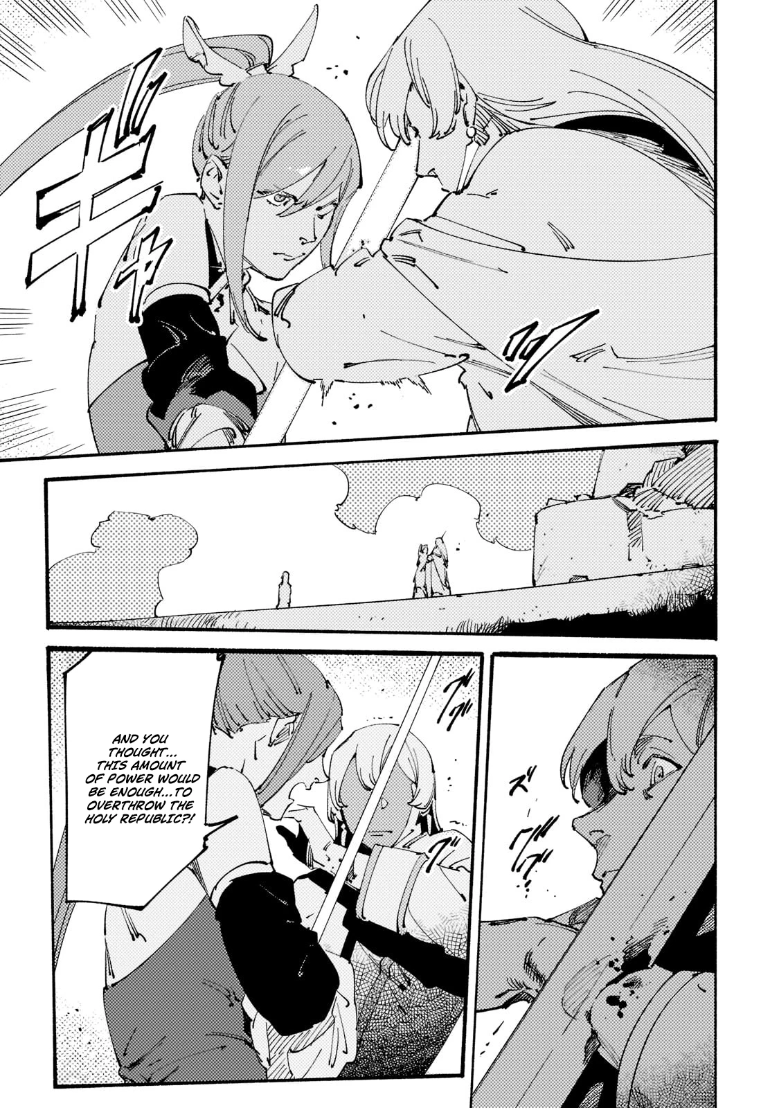 The S*ave of the “Black Knights” Is Recruited by the “White Adventure’s Guild” As an S-ranked Adventurer Chapter 24 — Page 31