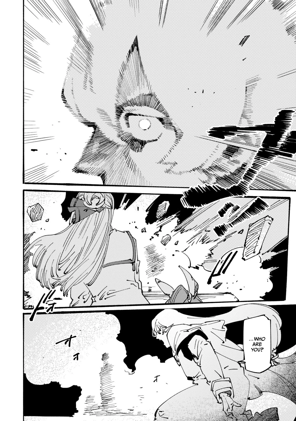 The S*ave of the “Black Knights” Is Recruited by the “White Adventure’s Guild” As an S-ranked Adventurer Chapter 24 — Page 34