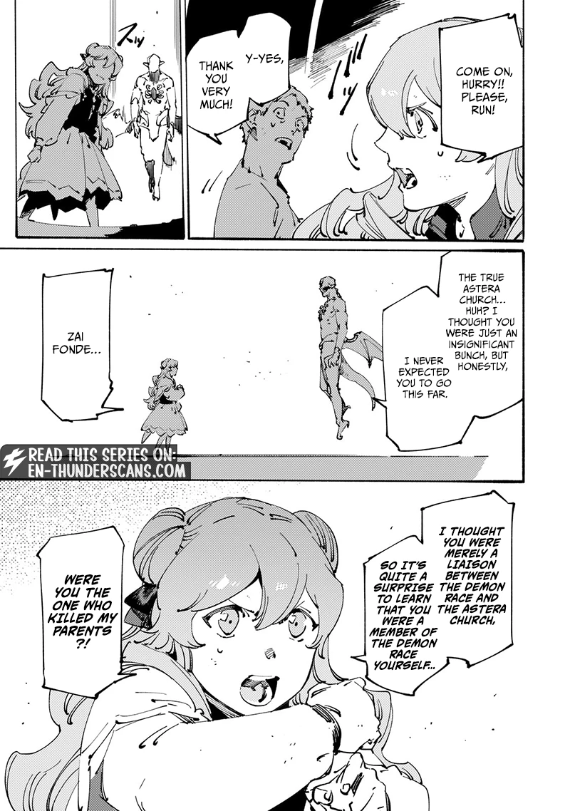 The S*ave of the “Black Knights” Is Recruited by the “White Adventure’s Guild” As an S-ranked Adventurer Chapter 26 — Page 5