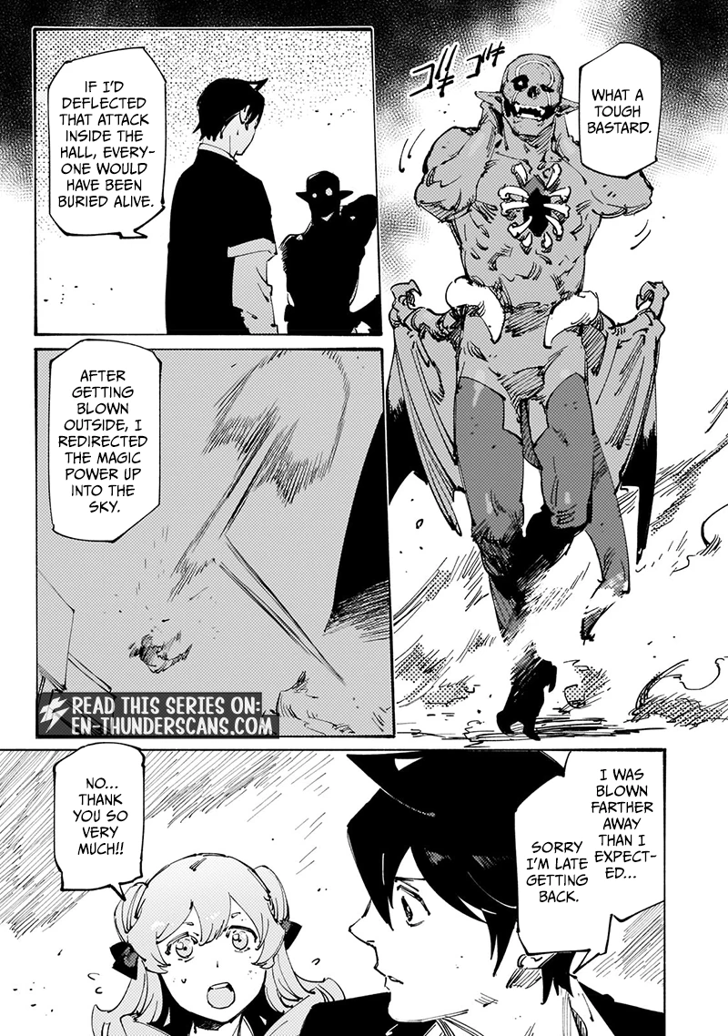 The S*ave of the “Black Knights” Is Recruited by the “White Adventure’s Guild” As an S-ranked Adventurer Chapter 26 — Page 13