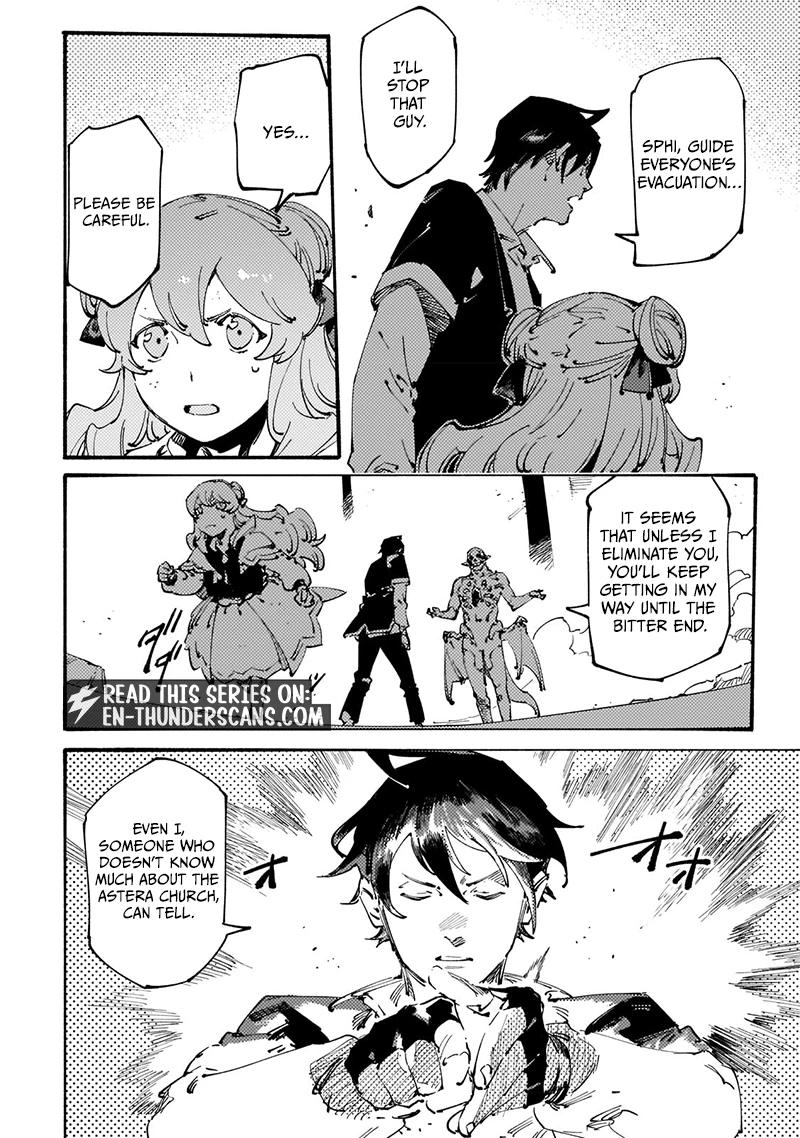 The S*ave of the “Black Knights” Is Recruited by the “White Adventure’s Guild” As an S-ranked Adventurer Chapter 26 — Page 14