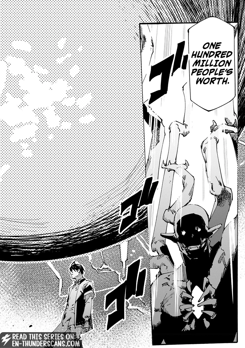 The S*ave of the “Black Knights” Is Recruited by the “White Adventure’s Guild” As an S-ranked Adventurer Chapter 26 — Page 20