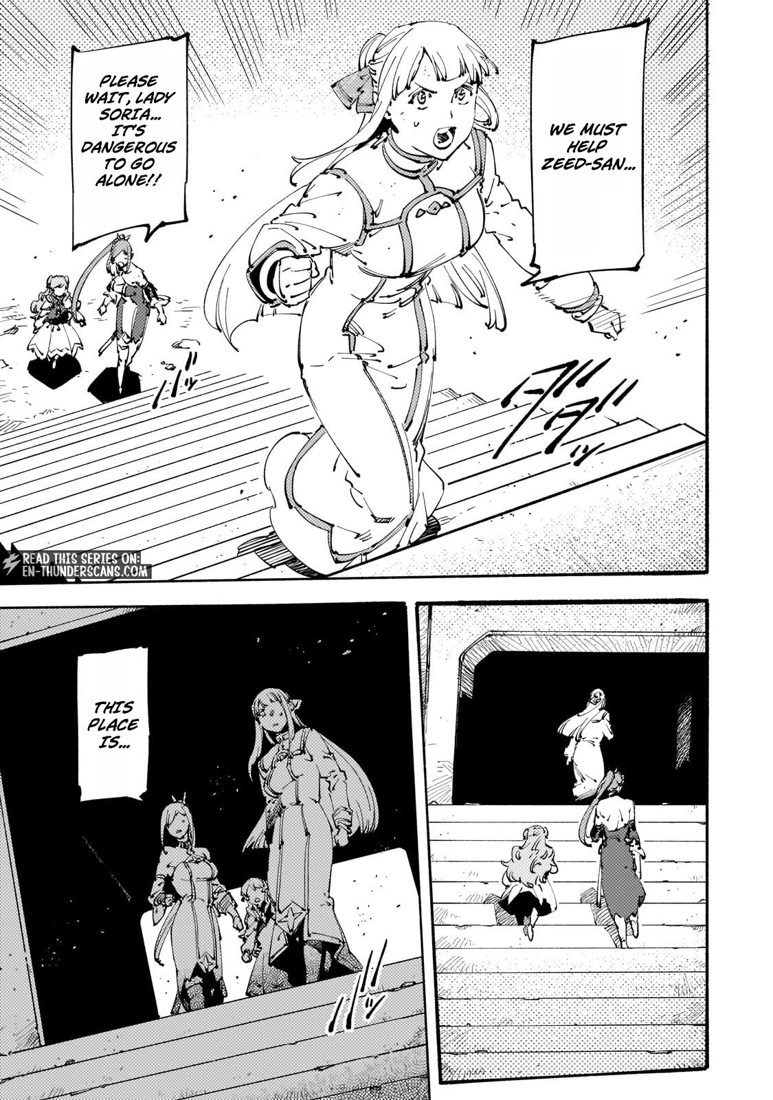 The S*ave of the “Black Knights” Is Recruited by the “White Adventure’s Guild” As an S-ranked Adventurer Chapter 27 — Page 5