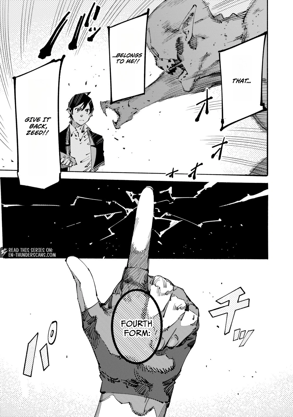 The S*ave of the “Black Knights” Is Recruited by the “White Adventure’s Guild” As an S-ranked Adventurer Chapter 27 — Page 17