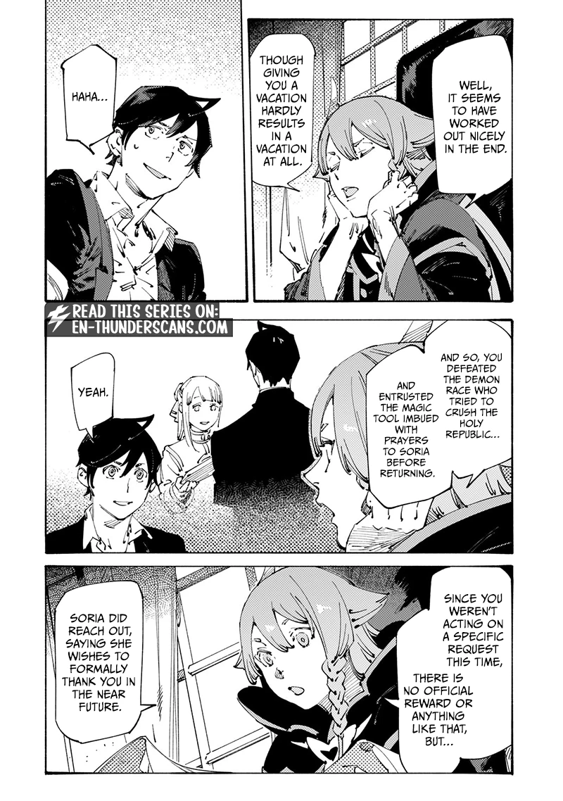 The S*ave of the “Black Knights” Is Recruited by the “White Adventure’s Guild” As an S-ranked Adventurer Chapter 28 — Page 2