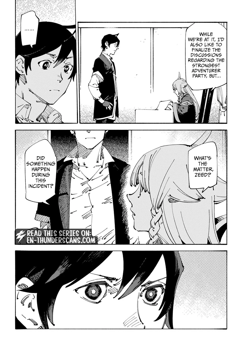 The S*ave of the “Black Knights” Is Recruited by the “White Adventure’s Guild” As an S-ranked Adventurer Chapter 28 — Page 3