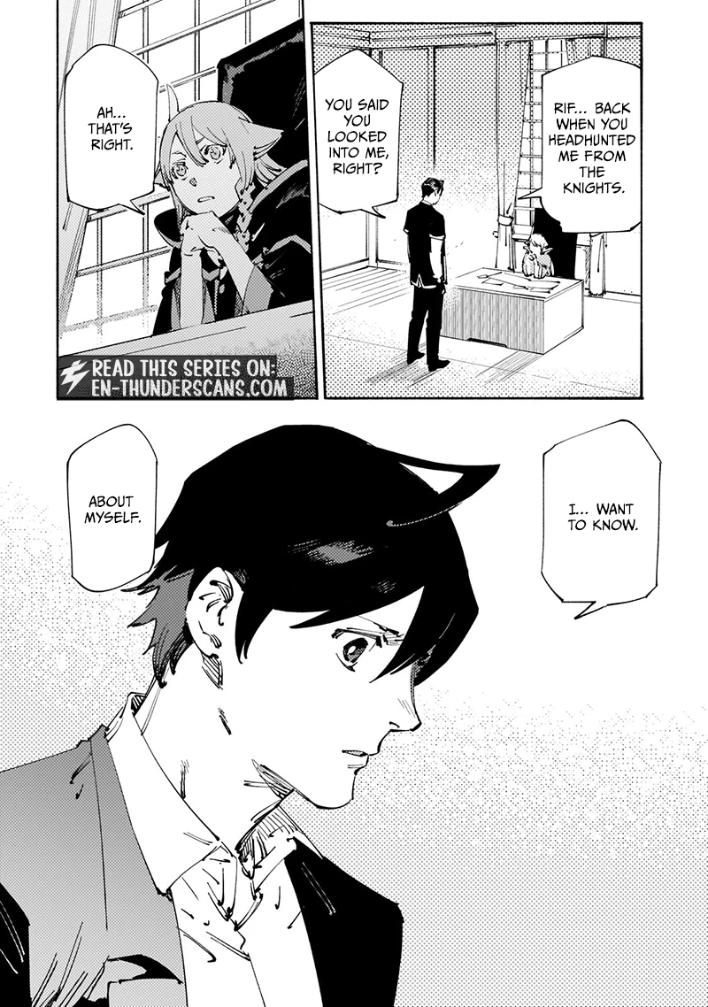 The S*ave of the “Black Knights” Is Recruited by the “White Adventure’s Guild” As an S-ranked Adventurer Chapter 28 — Page 4
