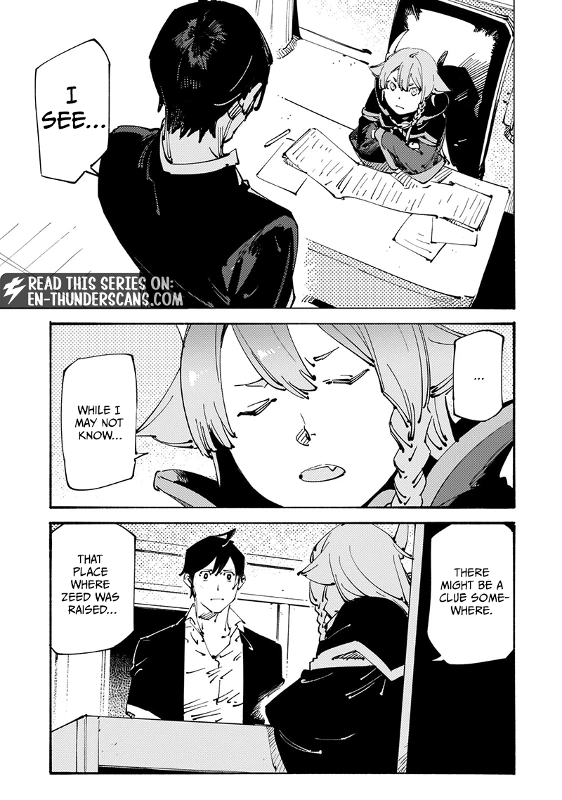 The S*ave of the “Black Knights” Is Recruited by the “White Adventure’s Guild” As an S-ranked Adventurer Chapter 28 — Page 7