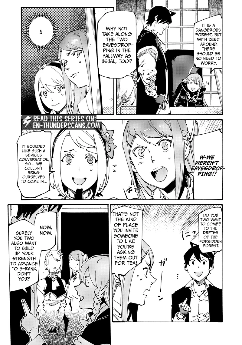 The S*ave of the “Black Knights” Is Recruited by the “White Adventure’s Guild” As an S-ranked Adventurer Chapter 28 — Page 9