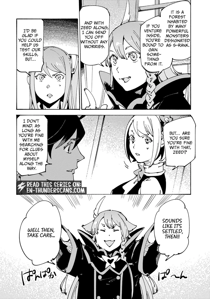 The S*ave of the “Black Knights” Is Recruited by the “White Adventure’s Guild” As an S-ranked Adventurer Chapter 28 — Page 10