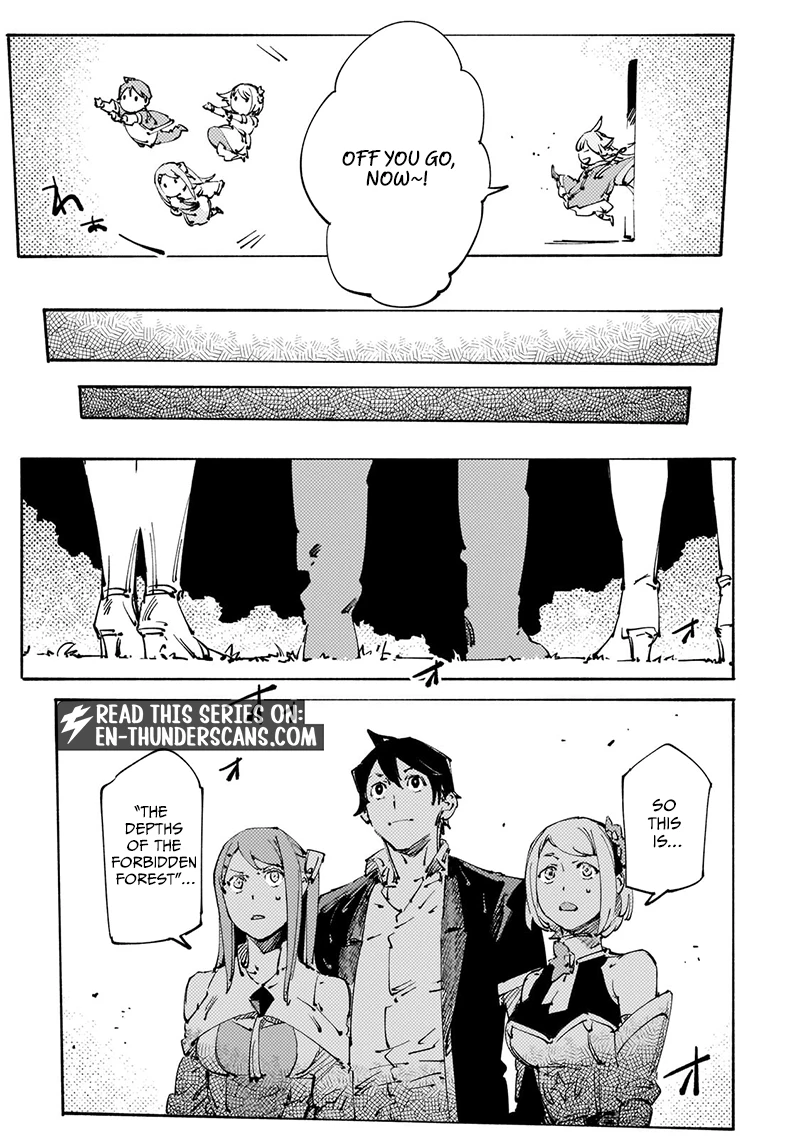 The S*ave of the “Black Knights” Is Recruited by the “White Adventure’s Guild” As an S-ranked Adventurer Chapter 28 — Page 11
