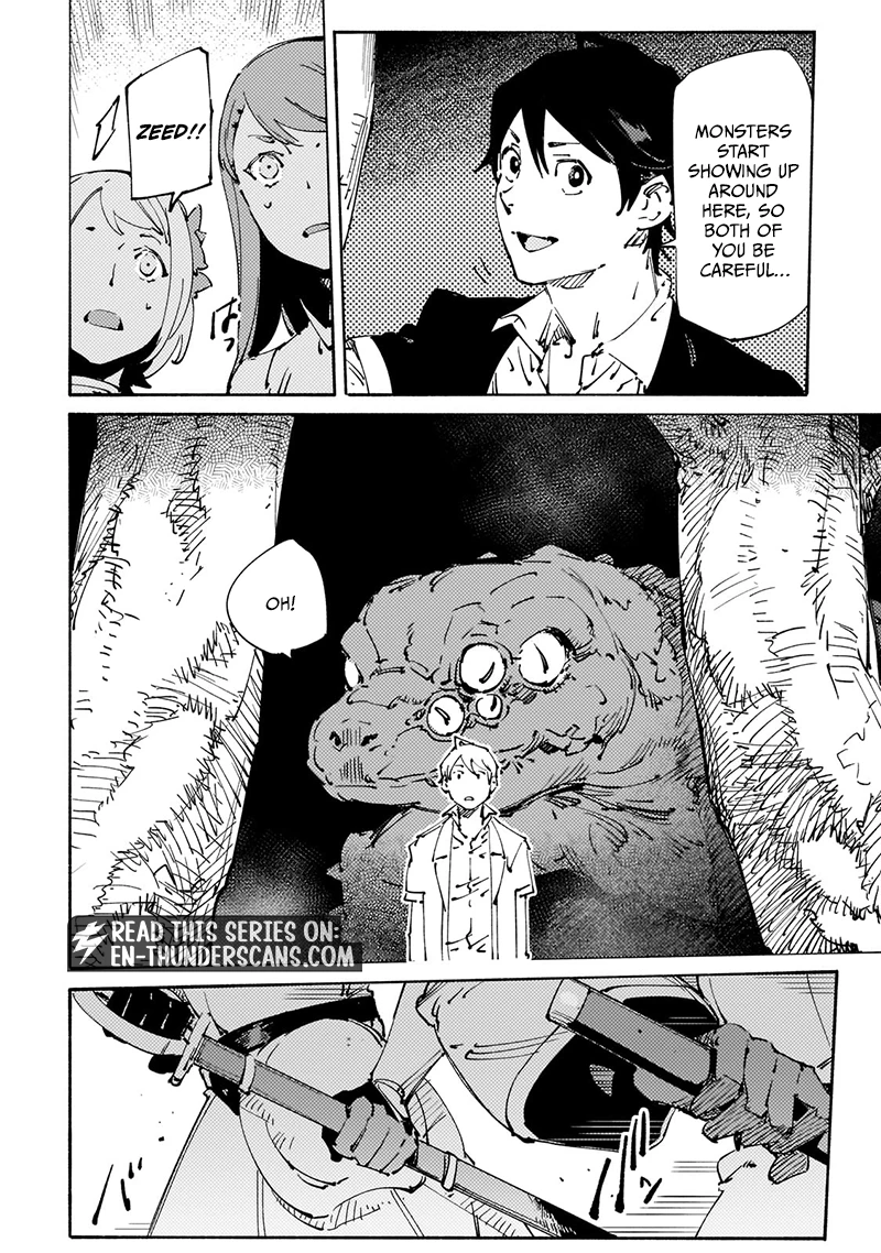 The S*ave of the “Black Knights” Is Recruited by the “White Adventure’s Guild” As an S-ranked Adventurer Chapter 28 — Page 14