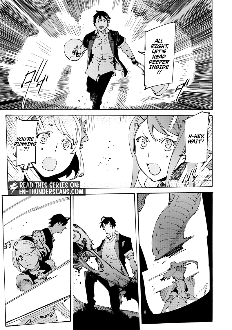 The S*ave of the “Black Knights” Is Recruited by the “White Adventure’s Guild” As an S-ranked Adventurer Chapter 28 — Page 17