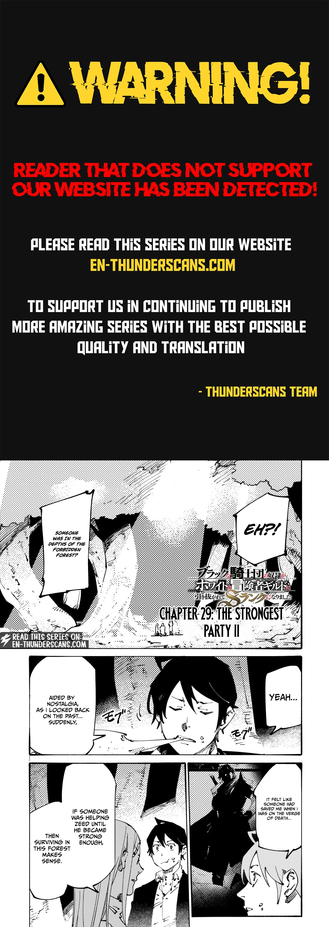 The S*ave of the “Black Knights” Is Recruited by the “White Adventure’s Guild” As an S-ranked Adventurer Chapter 29 — Page 1
