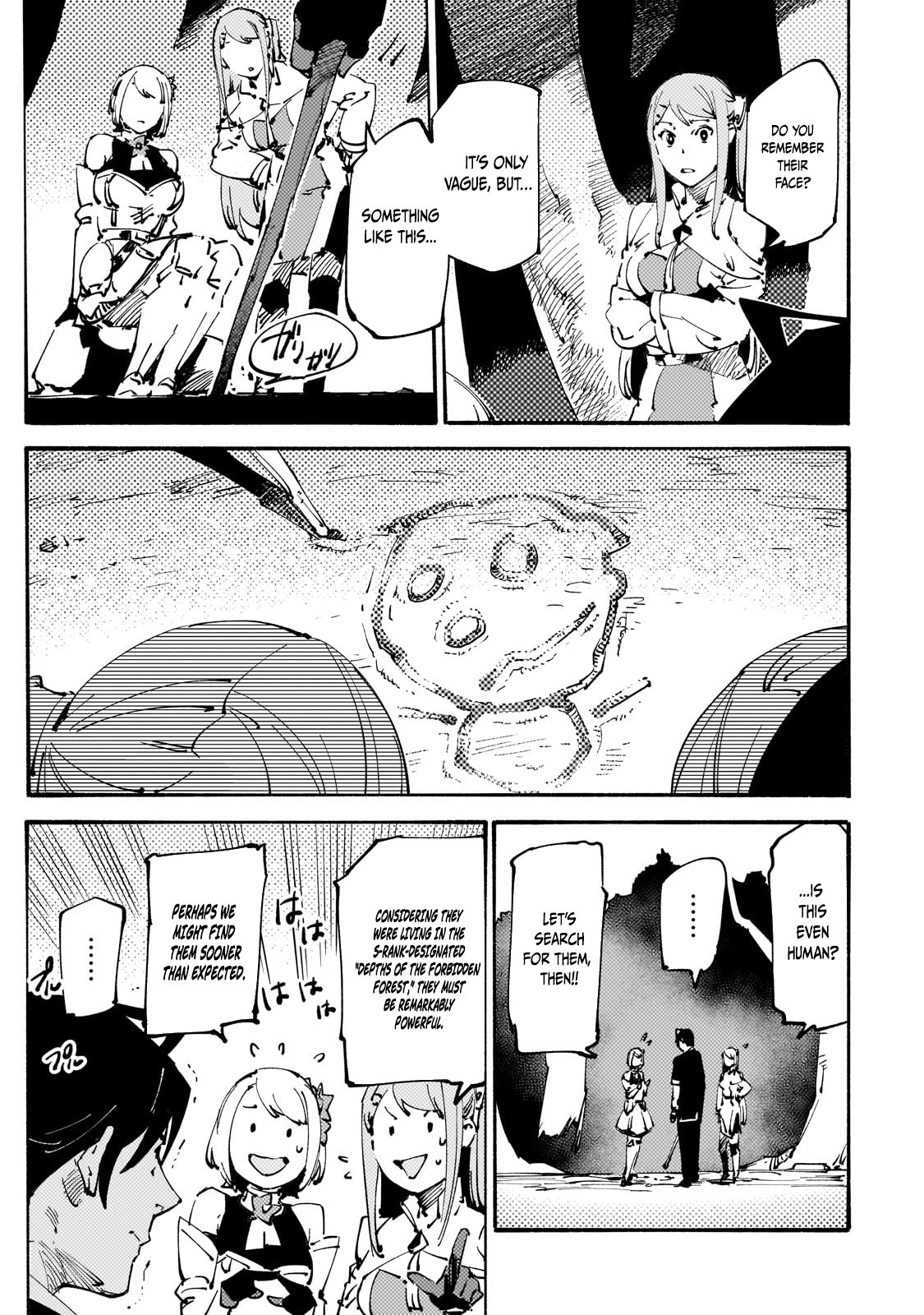 The S*ave of the “Black Knights” Is Recruited by the “White Adventure’s Guild” As an S-ranked Adventurer Chapter 29 — Page 3