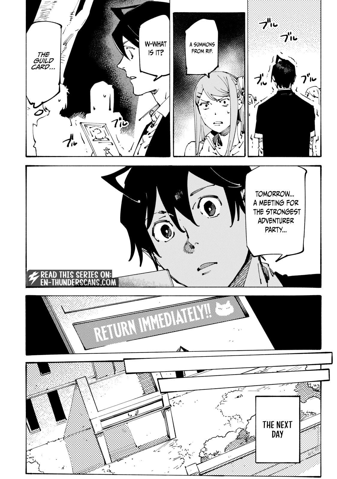 The S*ave of the “Black Knights” Is Recruited by the “White Adventure’s Guild” As an S-ranked Adventurer Chapter 29 — Page 4