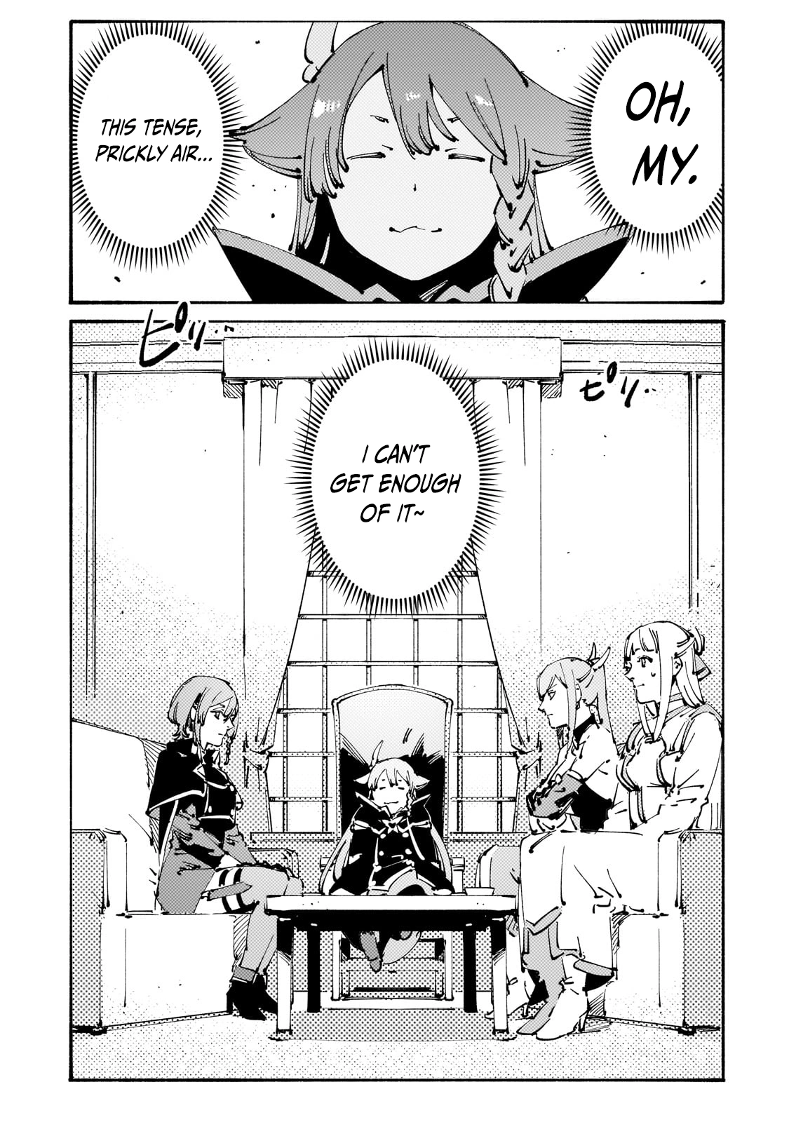 The S*ave of the “Black Knights” Is Recruited by the “White Adventure’s Guild” As an S-ranked Adventurer Chapter 29 — Page 5